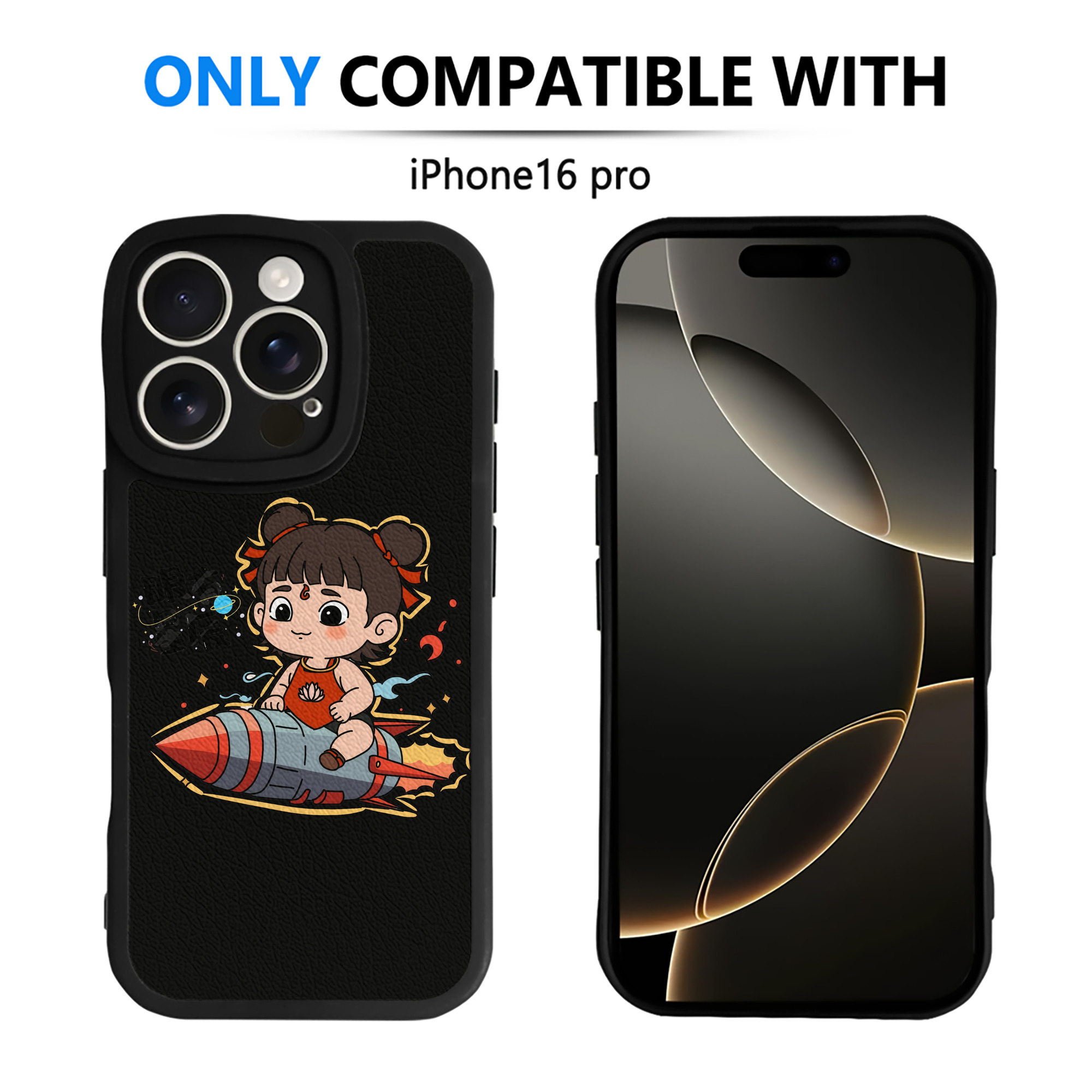 （画像用） Ne Zha 2 ナタ 魔童の大暴れ 【iPhone 16シリーズ対応】シリコンスマホケース（レザー調） 材質：シリコン